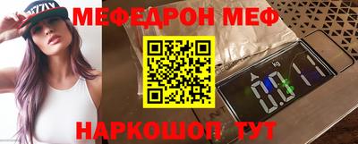 ешки Будённовск