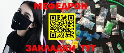 COCAINE Бугуруслан
