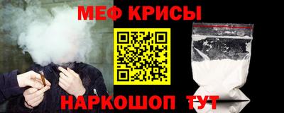 COCAINE Бугуруслан