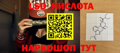 ешки Будённовск