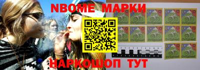 COCAINE Бугуруслан