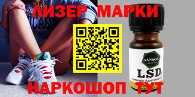 COCAINE Бугуруслан