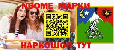 COCAINE Бугуруслан