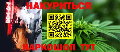 ешки Будённовск