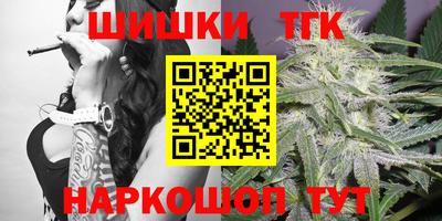 COCAINE Бугуруслан
