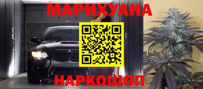 COCAINE Бугуруслан