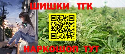 MESCALINE Бузулук