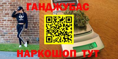 COCAINE Бугуруслан