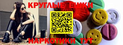 COCAINE Бугуруслан