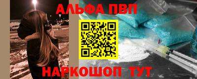 COCAINE Бугуруслан