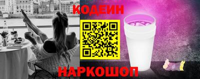 COCAINE Бугуруслан