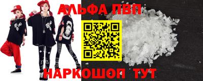 ешки Будённовск