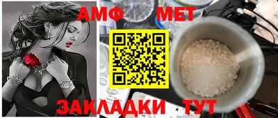 MESCALINE Бузулук