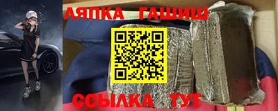 COCAINE Бугуруслан