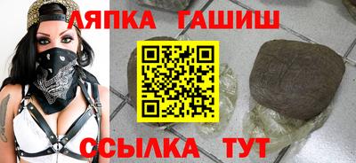 COCAINE Бугуруслан