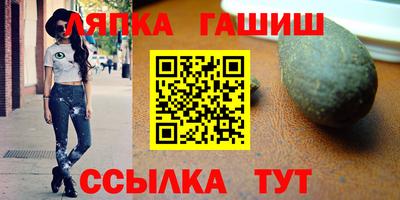 COCAINE Бугуруслан