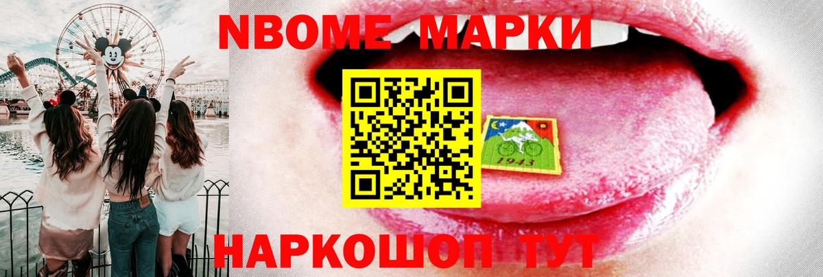 Киржач  LSD-25 экстази кислота  Вход с VPN  ЛСД экстази ecstasy 
